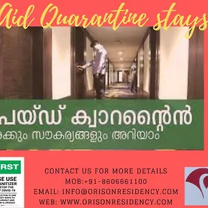 Hotel Orison Residency, Kunnamkulam